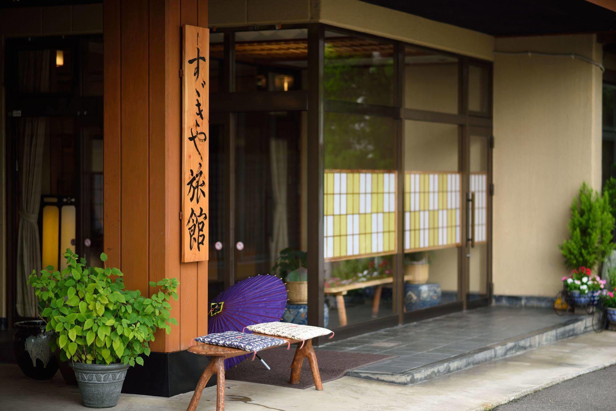 Suzukiya Ryokan Shiroishi  Exterior photo